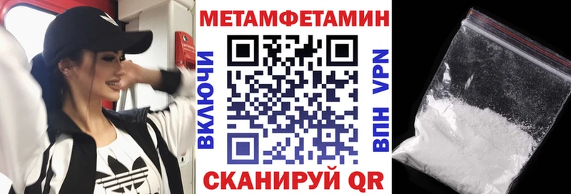 omg онион  Мыски  АМФЕТАМИН VHQ 