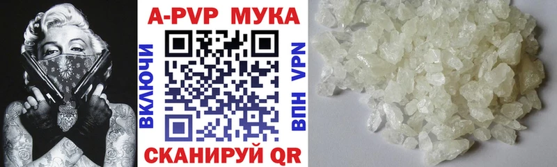 как найти   OMG ссылки  А ПВП VHQ  Мыски 