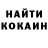 Кетамин VHQ froggo