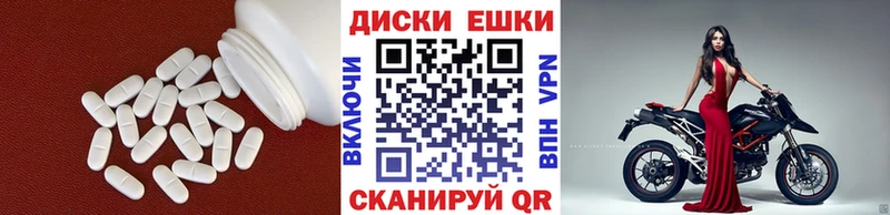 Ecstasy Philipp Plein  купить наркоту  Мыски 