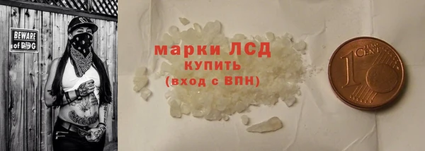 мефедрон VHQ Козловка