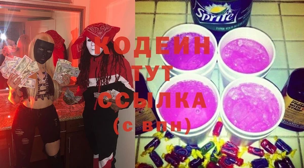 тгк Киренск