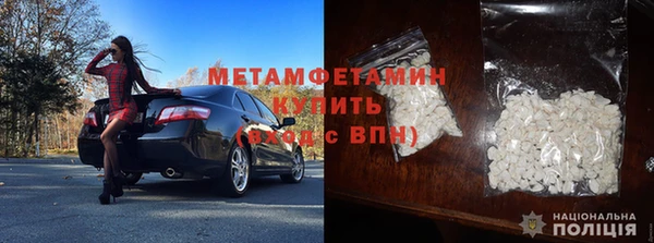 гашишное масло Козельск