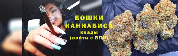 мефедрон VHQ Арсеньев