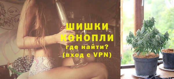 мефедрон VHQ Арсеньев
