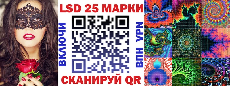 kraken сайт  Мыски  Марки NBOMe 1,8мг 